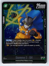 Gamma 1: SH FB09-050 Prices | Dragon Ball Fusion World Dual