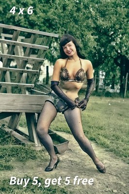 4x6   - Bettie Page - Archive Series - 1950s - Glamour Study - Publicity Photo