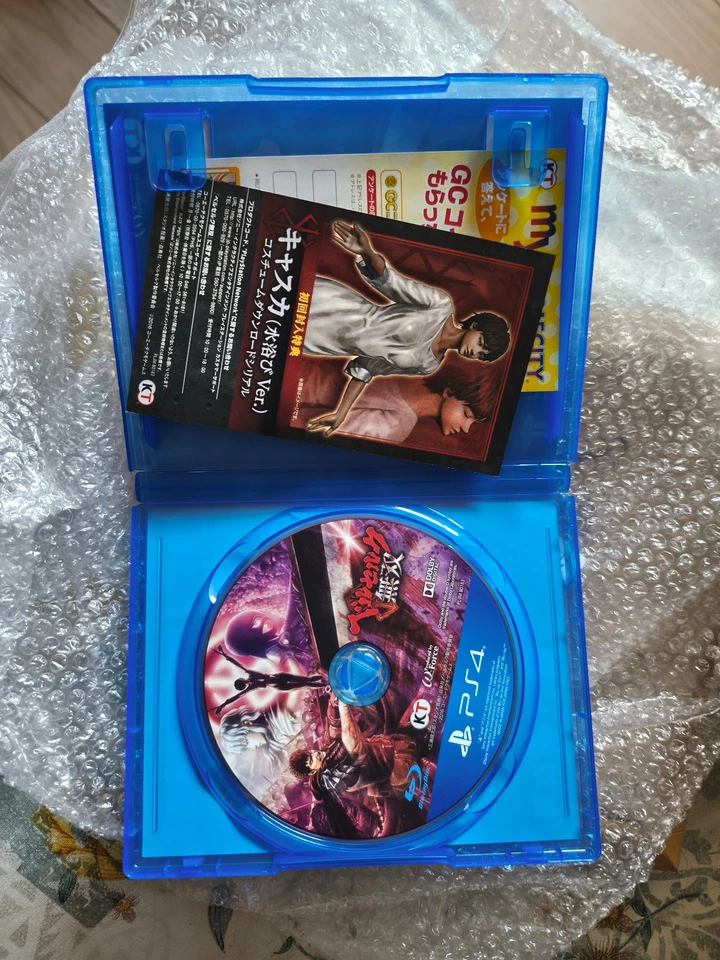 Berserk and the band of the hawk PS4 - JAP - Comme neuf, photo 3 sur 4