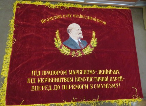 Soviet Russia propaganda of communism winner rare personal flag Lenin, USSR - Picture 2 of 19