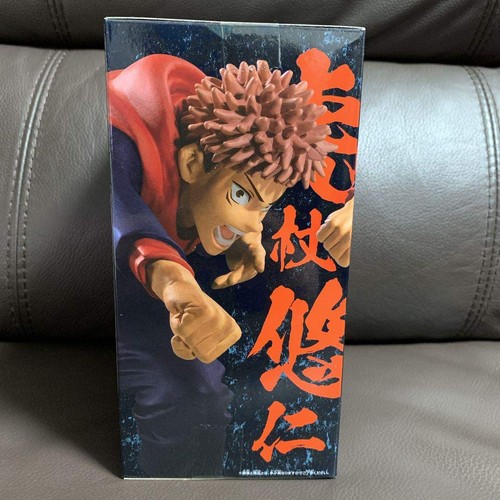 Jujutsu Kaisen Figure Jujutsu no Jutsu Yuji Kojo Yuuji Itatori Banpresto - Picture 3 of 4