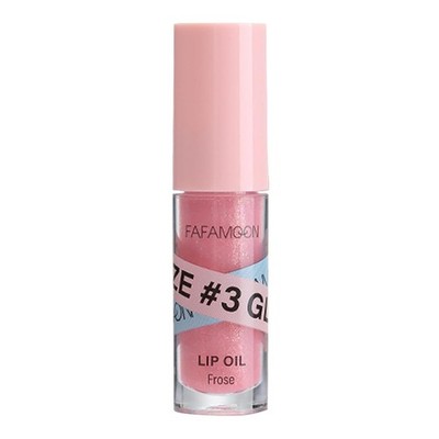 Plumping Lip Gloss No-Sticky Lip Glow Lip Plumper Gloss Lip Care B0DYV3KBN5