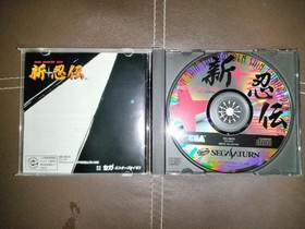 SHIN SHINOBI DEN &ndash; SEGA SATURN &ndash; MINT CONDITION!