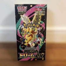 Hot No-Tariff Pokemon Japan MEGA Dream ex M2a Booster Box High Class Sealed