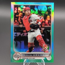 2022 Topps Chrome NPB - Tsubasa Aizawa #191 Aqua Refractor /199 (RC)