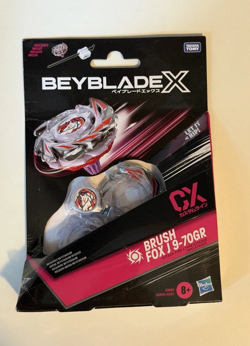 战斗陀螺玩具、爱好| eBay