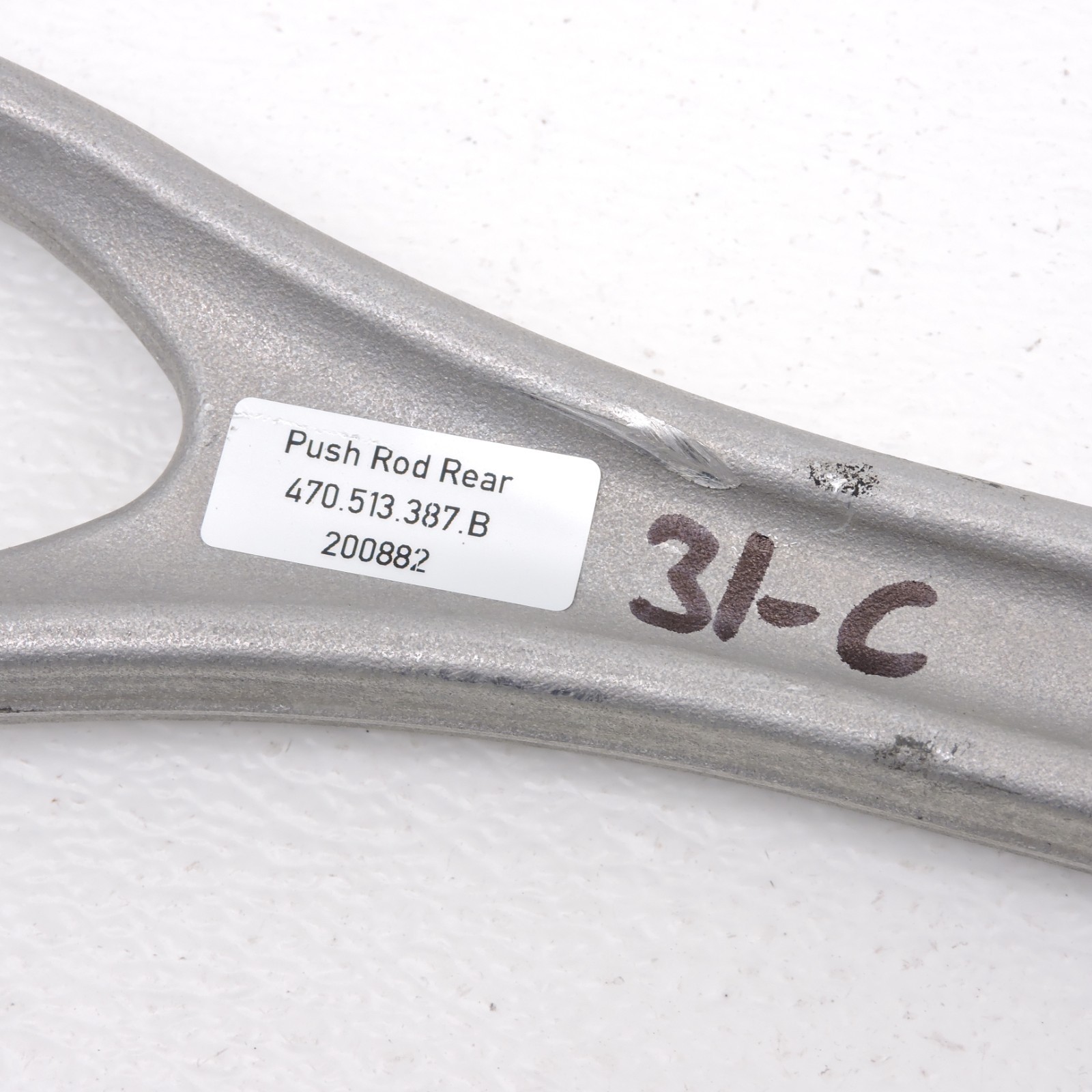 Lamborghini Aventador 2012-2022 Rear Lower Control arm