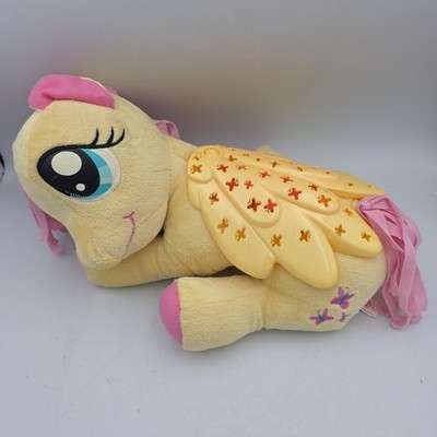 My Little Pony Fluttershy Plush Twinkle Dream Lite Night Light WORKS RARE