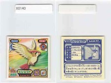 Japanese Pokemon Sticker, Seal Retsuden DX 2007 X0140