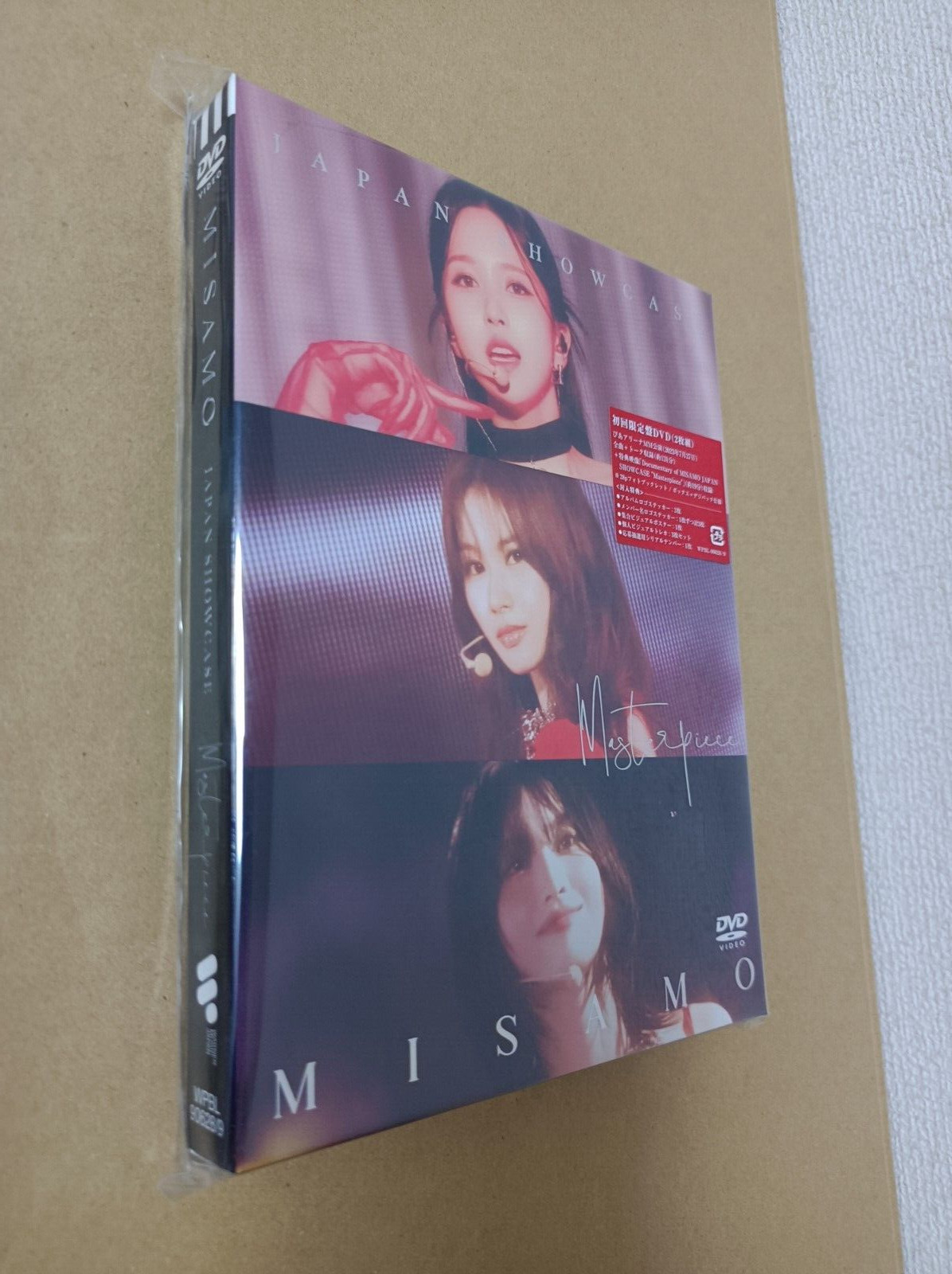 MISAMO Twice Masterpiece Japan Showcase DVD First Limited