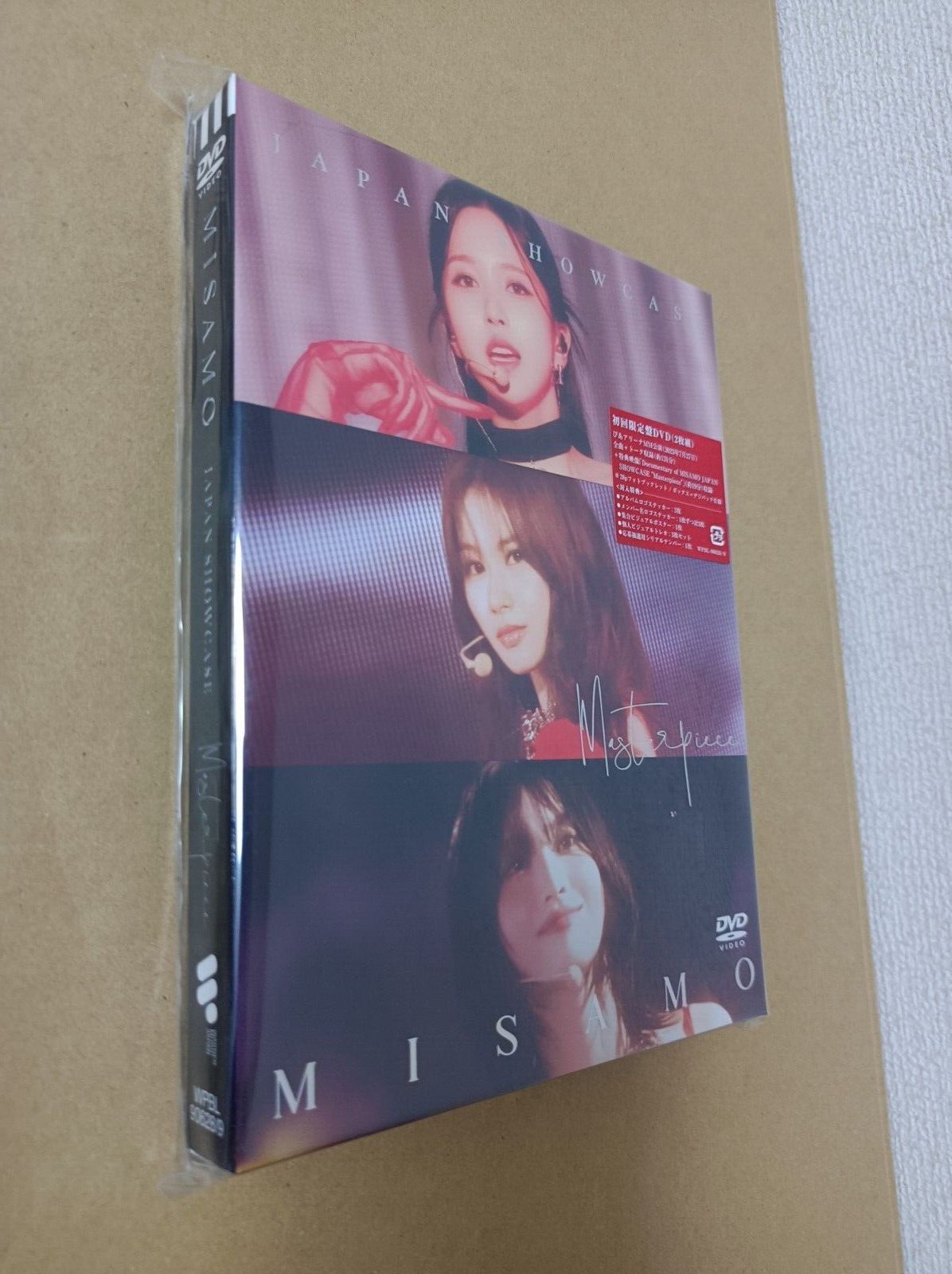 MISAMO Twice Masterpiece Japan Showcase DVD First Limited