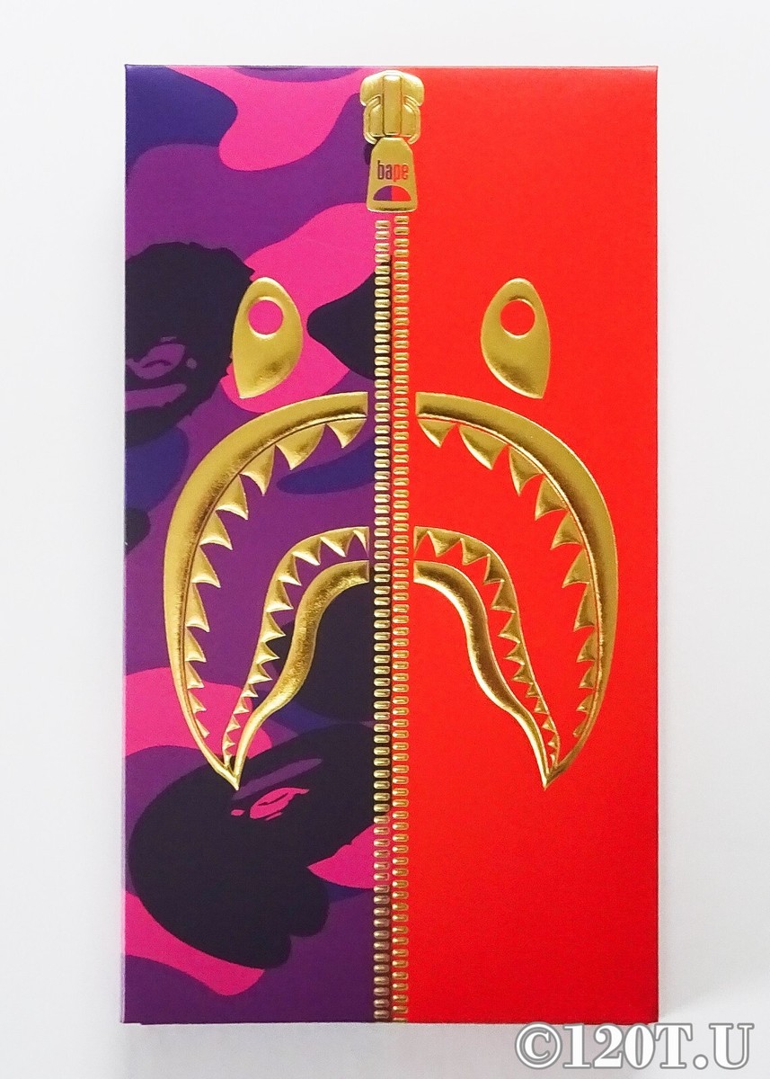 A Bathing Ape BAPE Envelope Purple Size 3.75 x 6.75