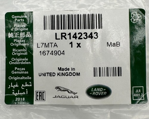 Land Rover Discovery 5 (2017 +) Nameplate 'VERY' Badge LR142343 OEM & New - Picture 4 of 4