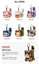 Authentic POPMART CRYBABY Wild But Cutie Vinyl Plush Cnfm Box Pendant USA 