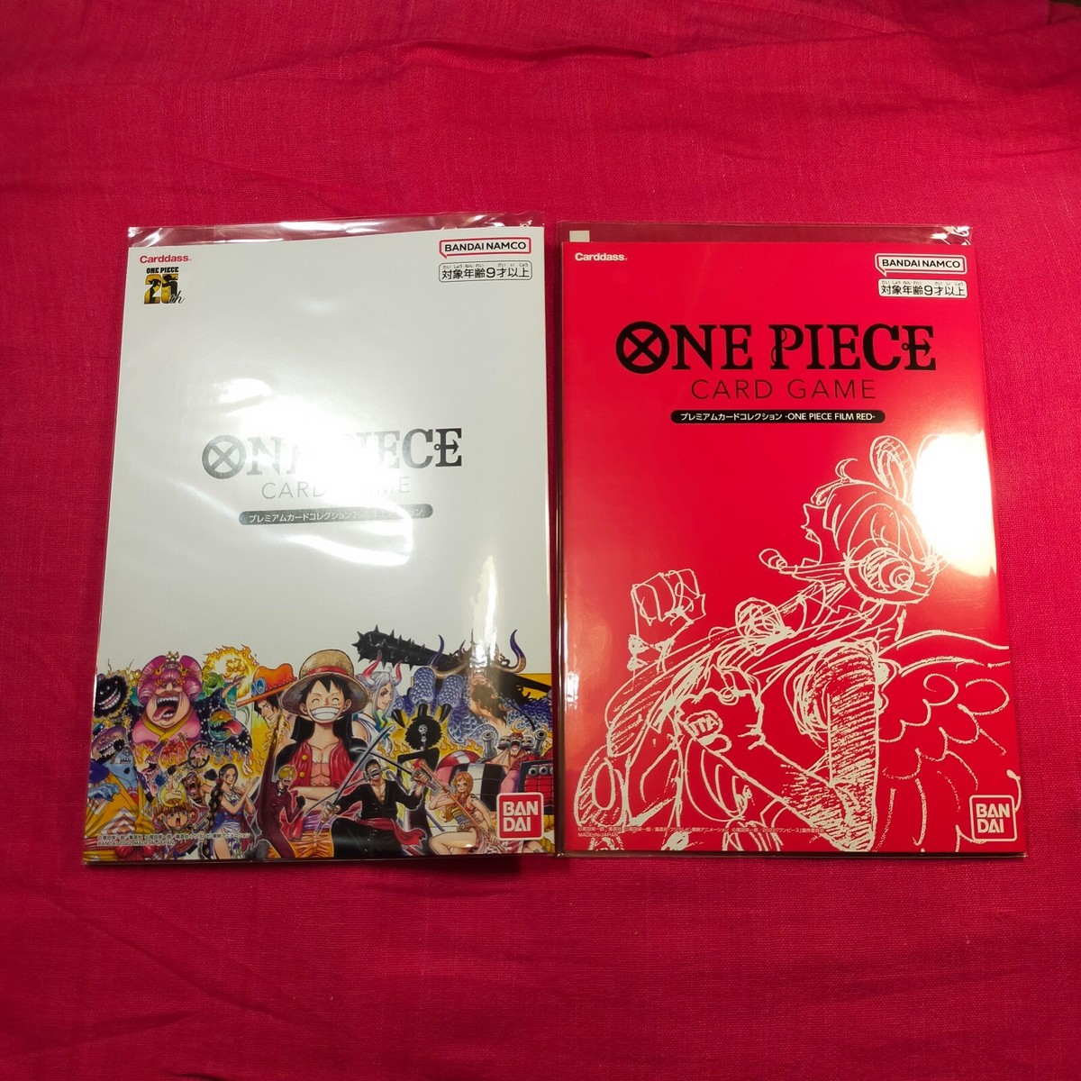 BANDAI - プレミアムカードコレクション-ONE PIECE film RED- ONE PIECE カードゲーム プレミアムカードコレクション ‐ONE