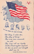 WWII Military Army Founding Fathers Patriotic Old Glory Poem Flag Postcard G56