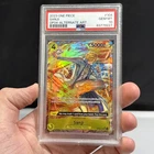 Sanji (104) (Alternate Art) OP04-104 Kingdoms of Intrigue Foil PSA 10