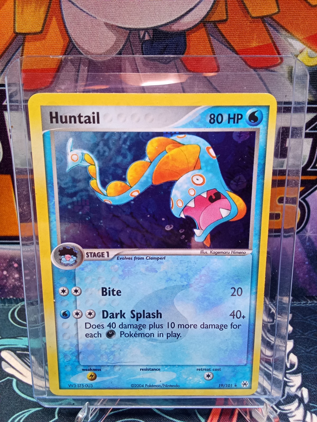 NM/VLP Huntail 19/101 Hidden Legends Reverse Holo