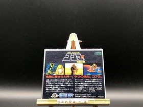 Cobra II: Densetsu no Otoko w/spine (PC Engine TurboGrafx-16 ,1991) from japan