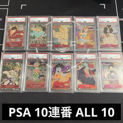 PSA 10 One Piece English Version 1st Year Anniversary Set | eBay PSA 10 One Piece English Version 1st Year Anniversary Set | eBay