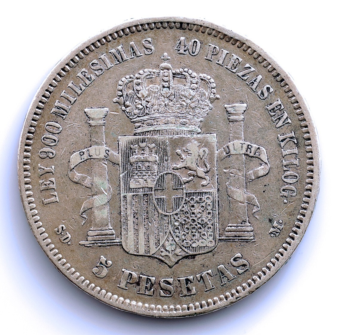 Pièce Amadeo I 5 Pesetas Argent 1871 - 24,77 Gr - Monnaie Espagnole