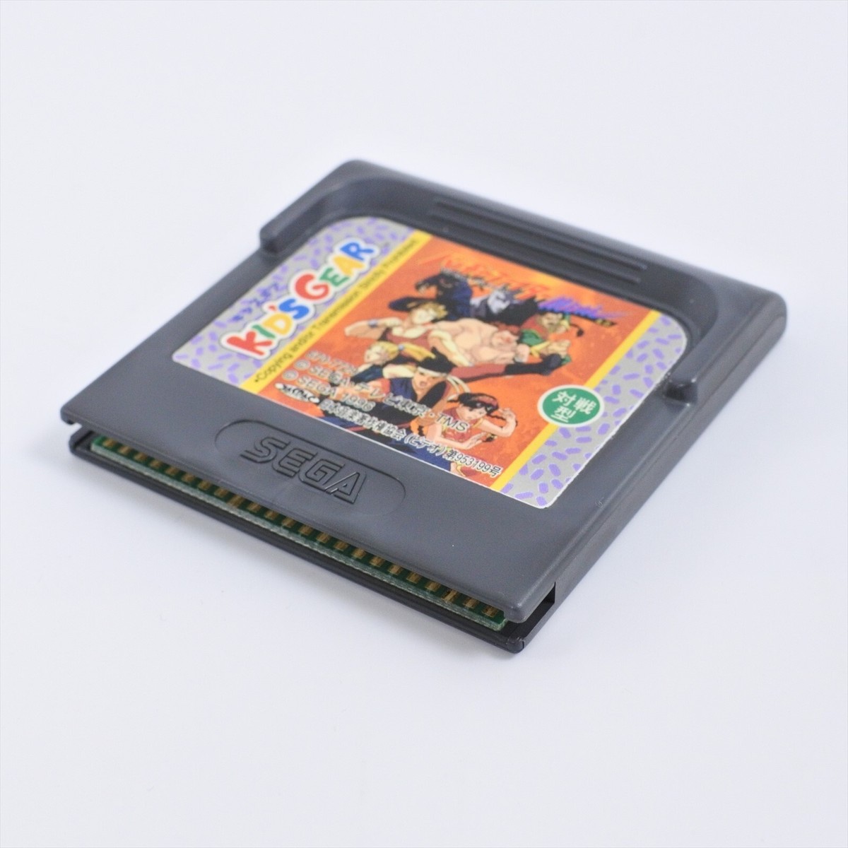 VIRTUA FIGHTER Mini Kids Game Gear Sega 1901 gg | eBay