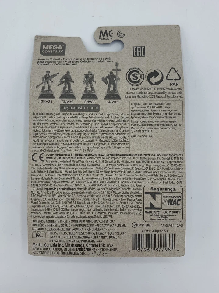 Figura Esqueleto MOTU Mega Construx ERROR RARO con Nombre del Príncipe Adán en Tarjeta Foto 2 de 2