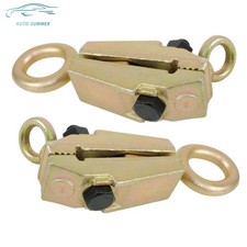 2pcs Auto Body Repair Tool 5 Ton 2 Way Pull Clamp Frame Puller Self-tightening 2pcs Auto Body Repair Tool 5 Ton 2 Way Pull Clamp Frame Puller Self-tightening