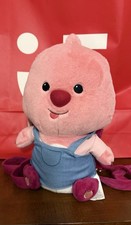 NWT Miniso Zanmang Loopy Beaver Plush Backpack Soft Stuffed Pink Doll Cartoon