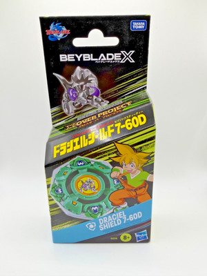 New Sealed Beyblade X Draciel Shield 7-60D X-Over Project - Top Launcher Ripcord