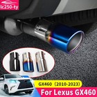 For 2010-2023 Lexus GX460 gx Exterior Upgraded Accessories Tailpipe Exhaust Pipe