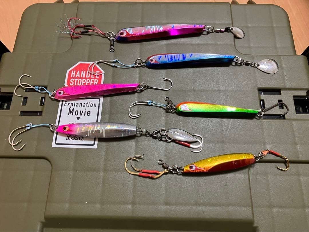 Pose-less TG and Metal Jig SetFor jigging, some are un!! - Image 2
