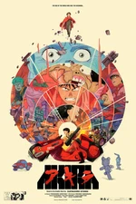 Akira by GABZ Grzegorz Domaradzki Reg Ed  #/135 Mondo Stout Kurtz Taylor 