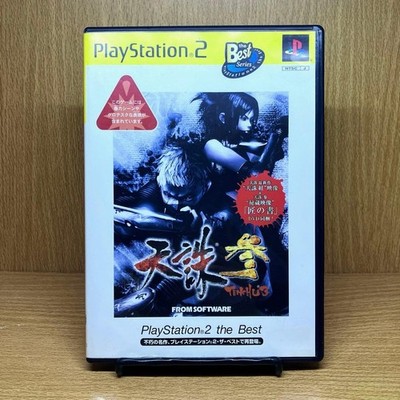 Tenchu 3: Wrath of Heaven PS2 Action Game Japan Import Complete Japan O8