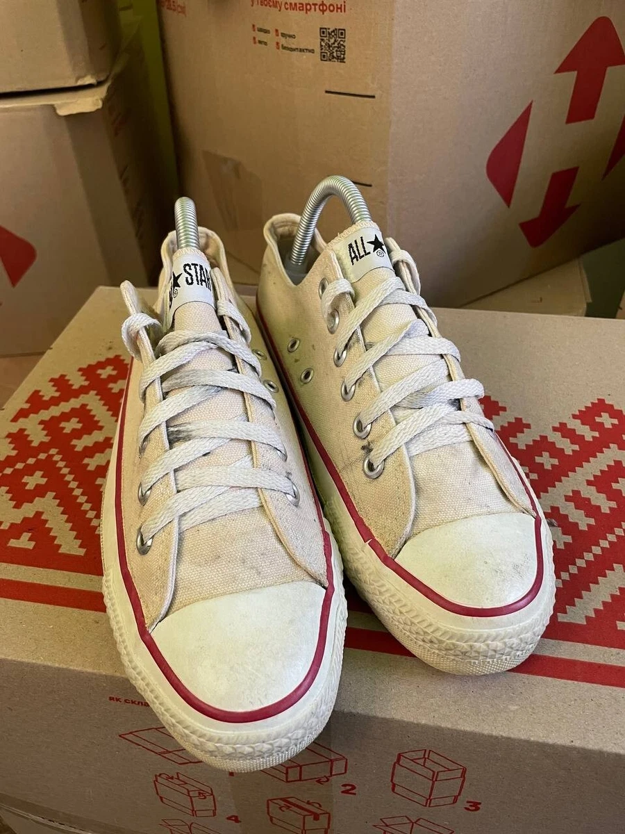 Converse hotsell 1990 shoes
