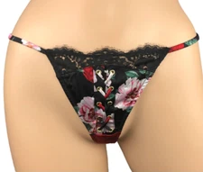$110 VICTORIA'S SECRET ATELIER SILK LACE TRIM TANGA THONG PANTY XS S M L XL