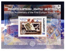 Georgia 01 2006 MNH