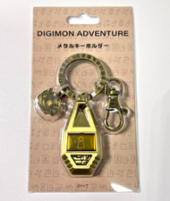 Digimon Adventure Crest of hope Metal Keychain Emblem Japanese 2024