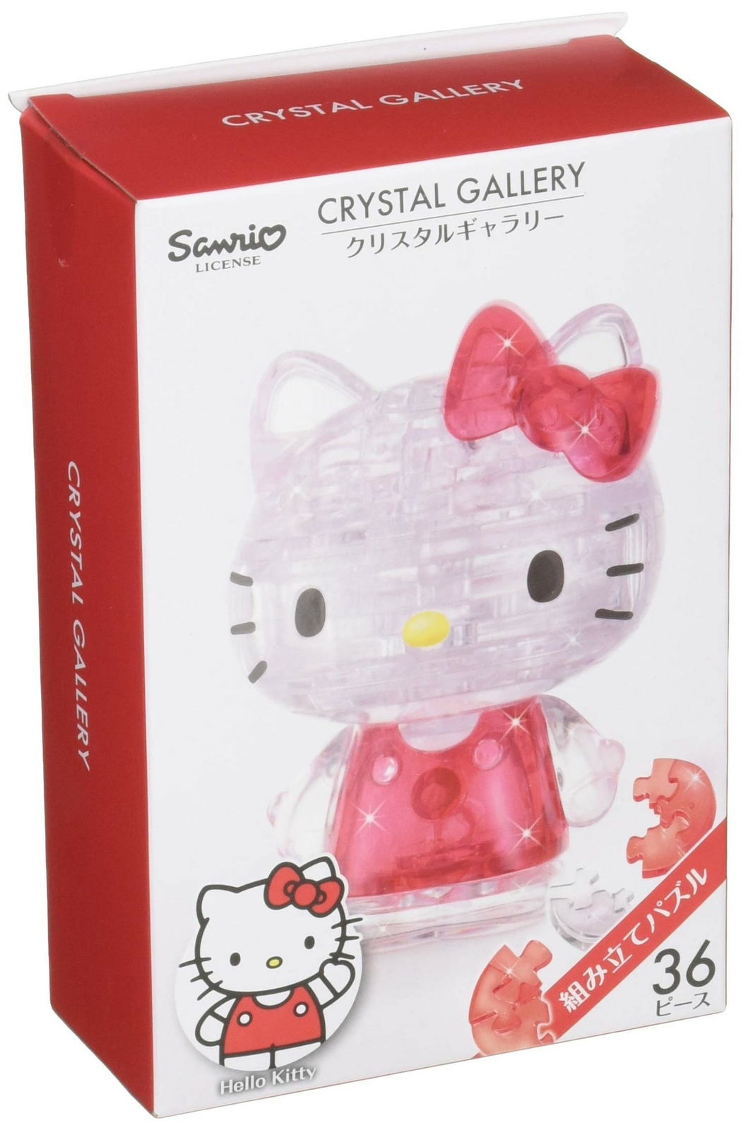 hello kitty crystal