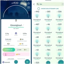 Gimmighoul x25  |  P T C 80K Stardust