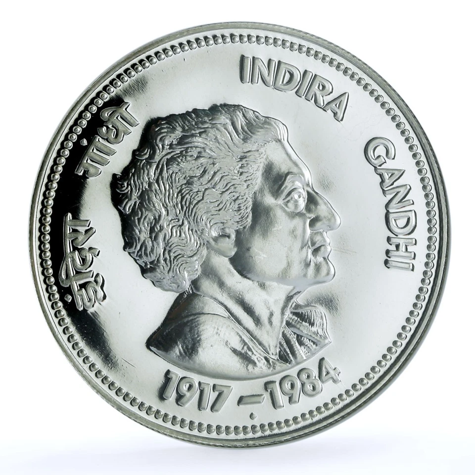 India 100 rupees Indira Gandhi Death KM-281 Politics MS 67 NGC silver coin 1985 - Image 3 of 4