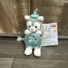 Japan Tokyo Disney Gelatoni 20th Anniversary Plush Charm Colorful Happiness NWT