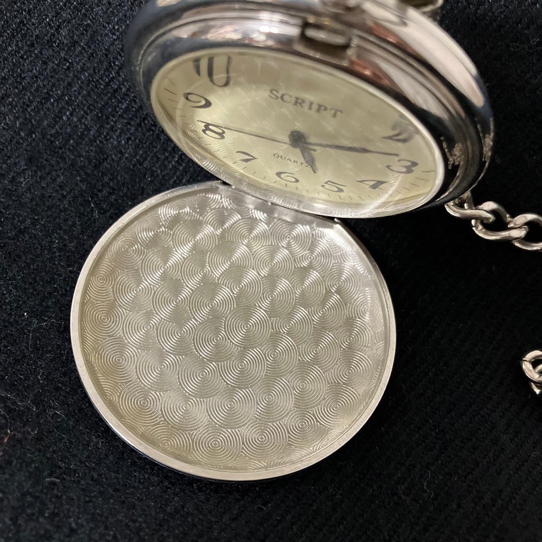 Chrysanthemum Pattern Pocket Watch Script Quartz … - image 3