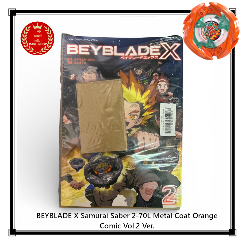 BEYBLADE X Samurai Saber 2-70L Metal Coat Orange Comic Vol.2 Ver
