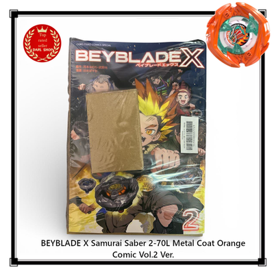 BEYBLADE X Samurai Saber 2-70L Metal Coat Orange Comic Vol.2 Ver
