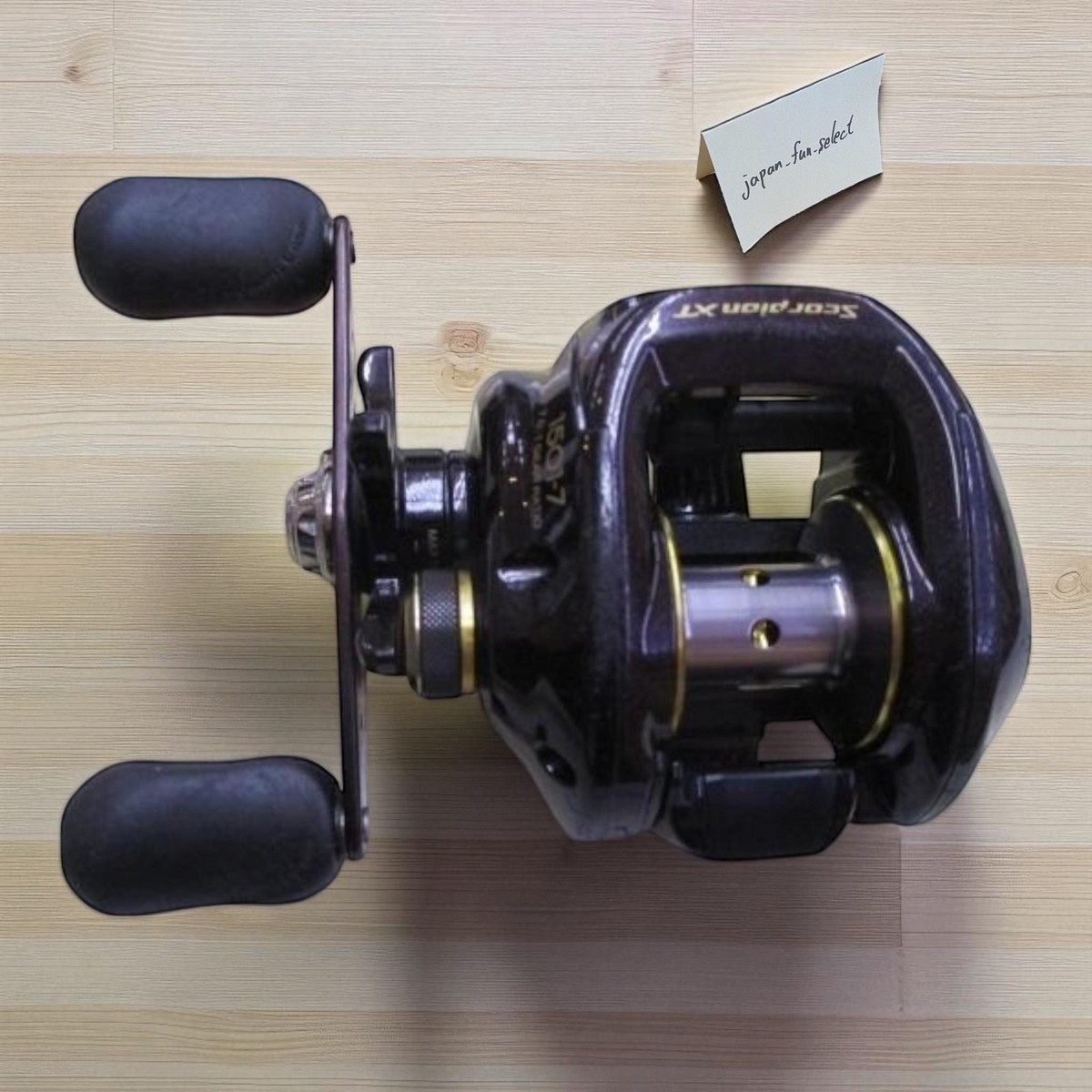 シマノ スコーピオンXT 1501-7 SHIMANO Scorpion XT 1501-7