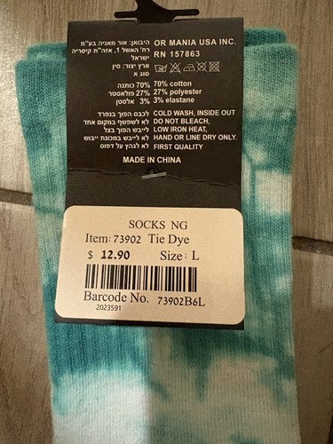 2 Pairs Of Noizz by Mania Kids Blue And Pink Tie Dye Socks Size Large - Picture 5 of 5