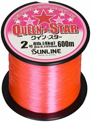 SUNLINE Queen Star Fischen Nylon Linie #2 Pink 600m 06317 Japan Einfuhr