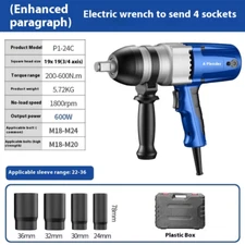Electric Wrench Plug-in High Power Auto Repair Tower Crane Large Torque