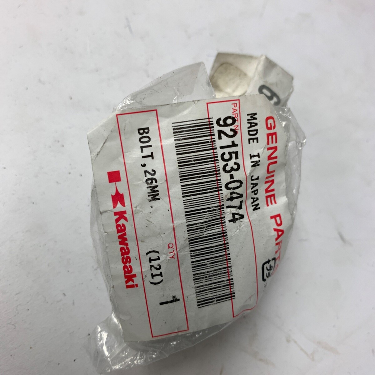 Kawasaki 2011 Z750 Yoke Bolt With Washer Er Versys Z ZX GTR Ninja